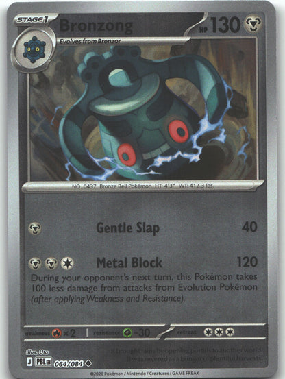 Bronzong