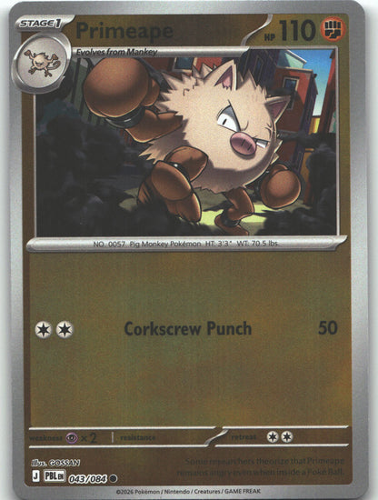Primeape