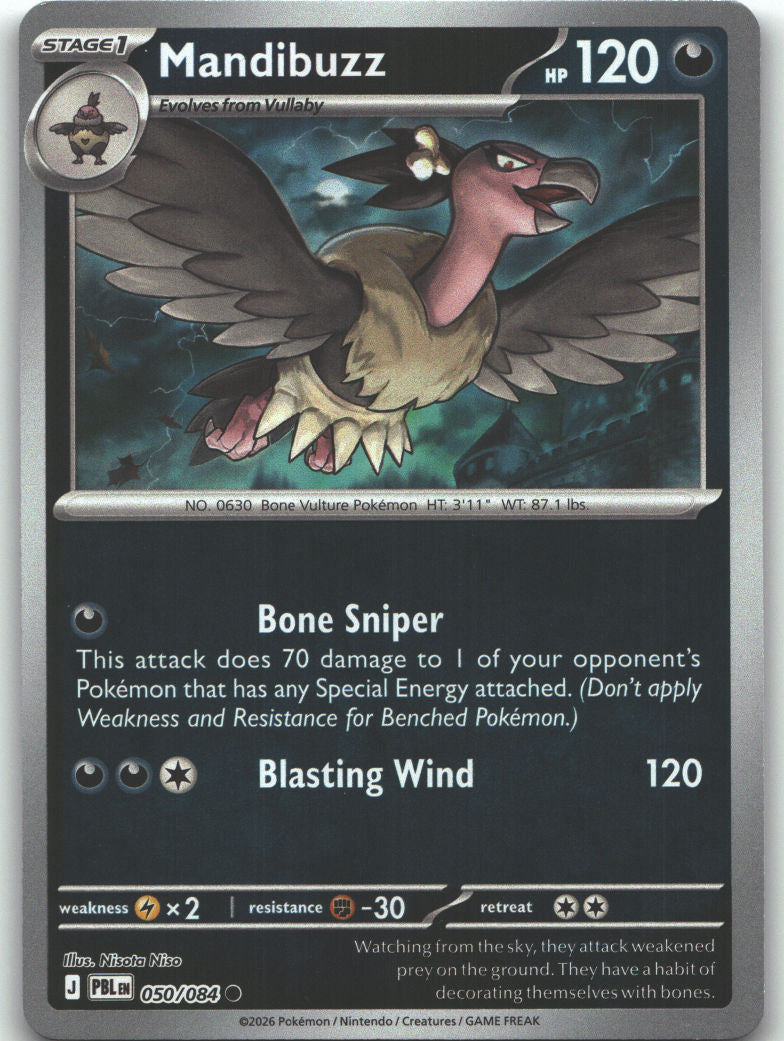 Mandibuzz