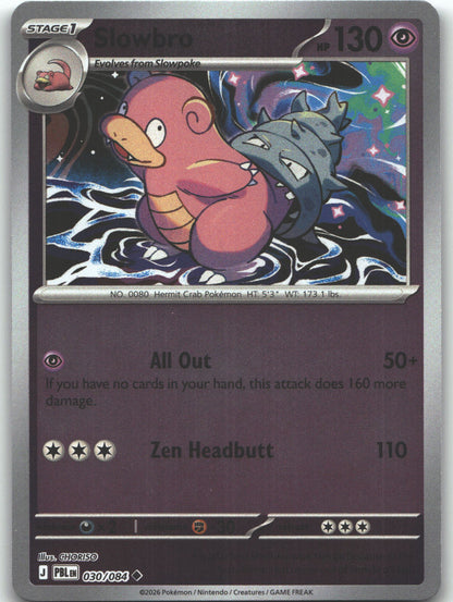 Slowbro - 030/084