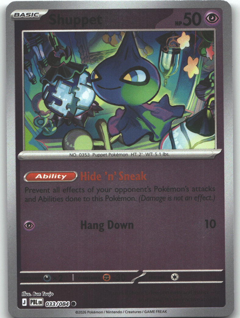 Shuppet