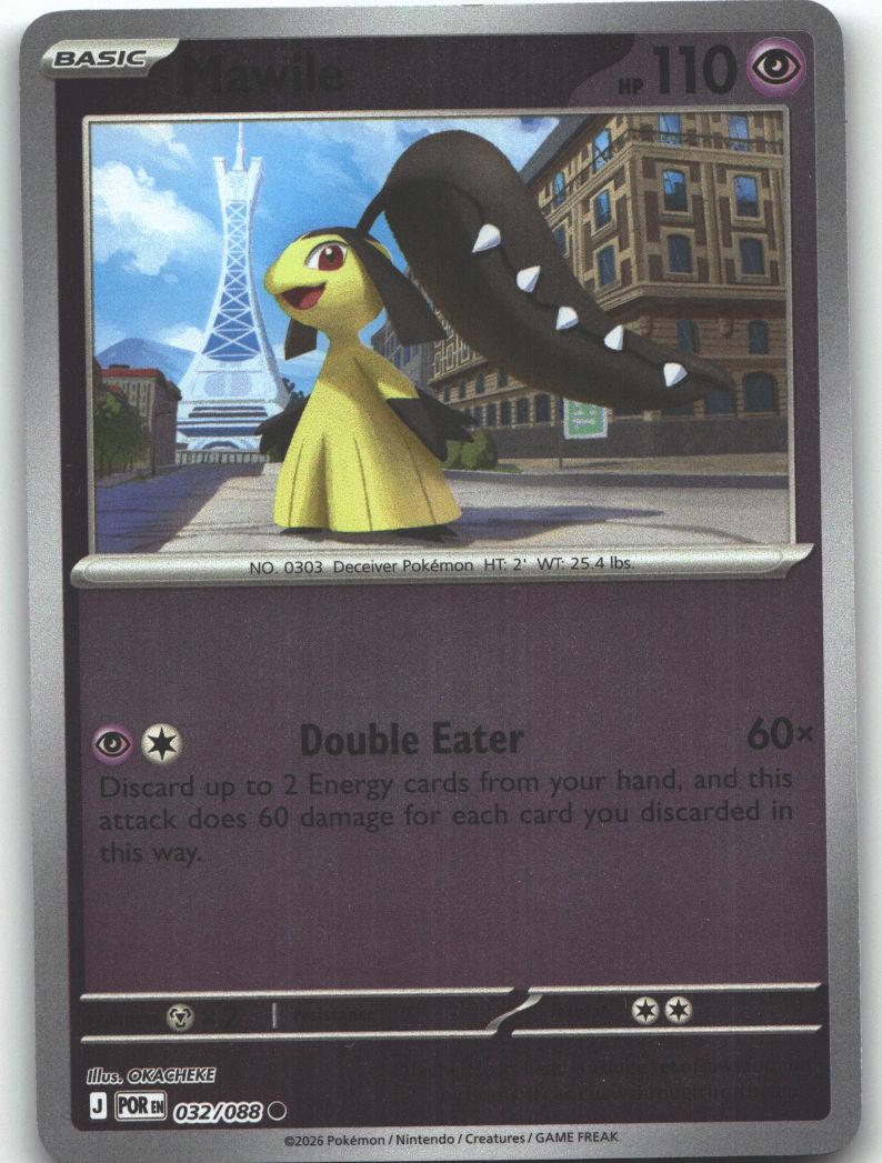 Mawile