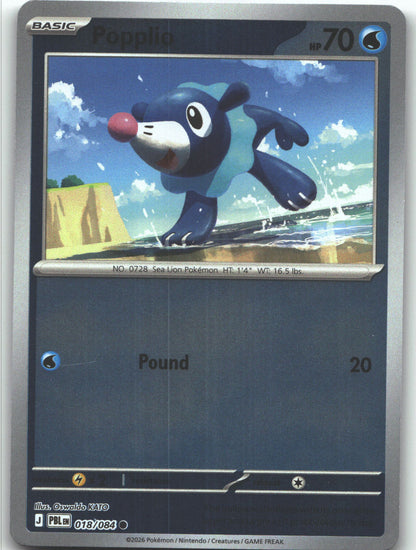 Popplio