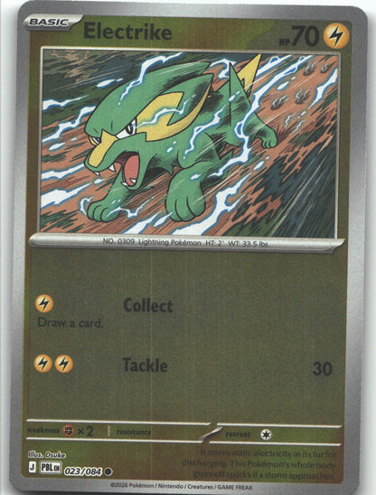 Electrike
