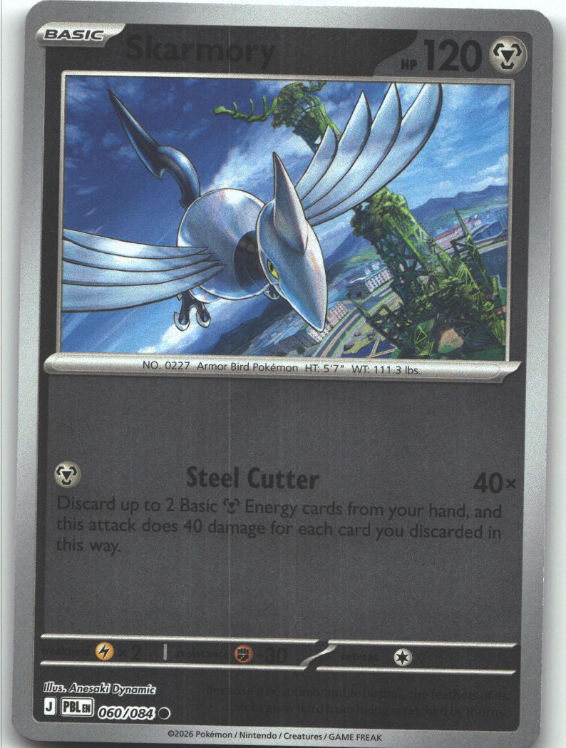 Skarmory