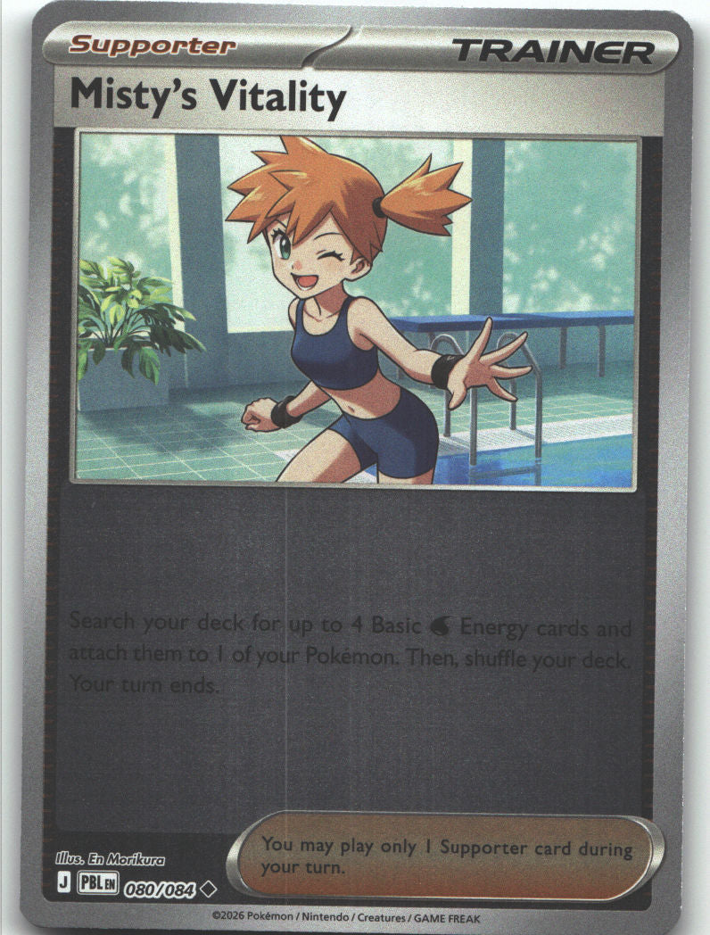 Misty's Vitality - 080/084