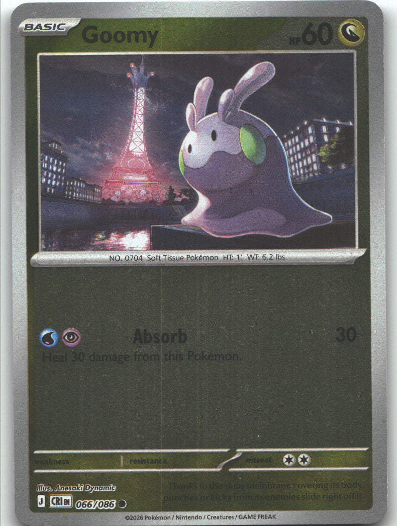 Goomy