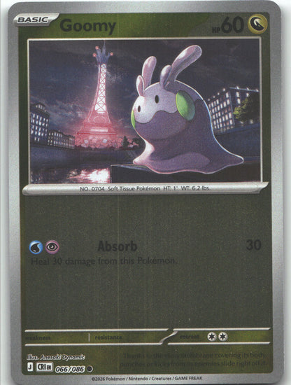 Goomy
