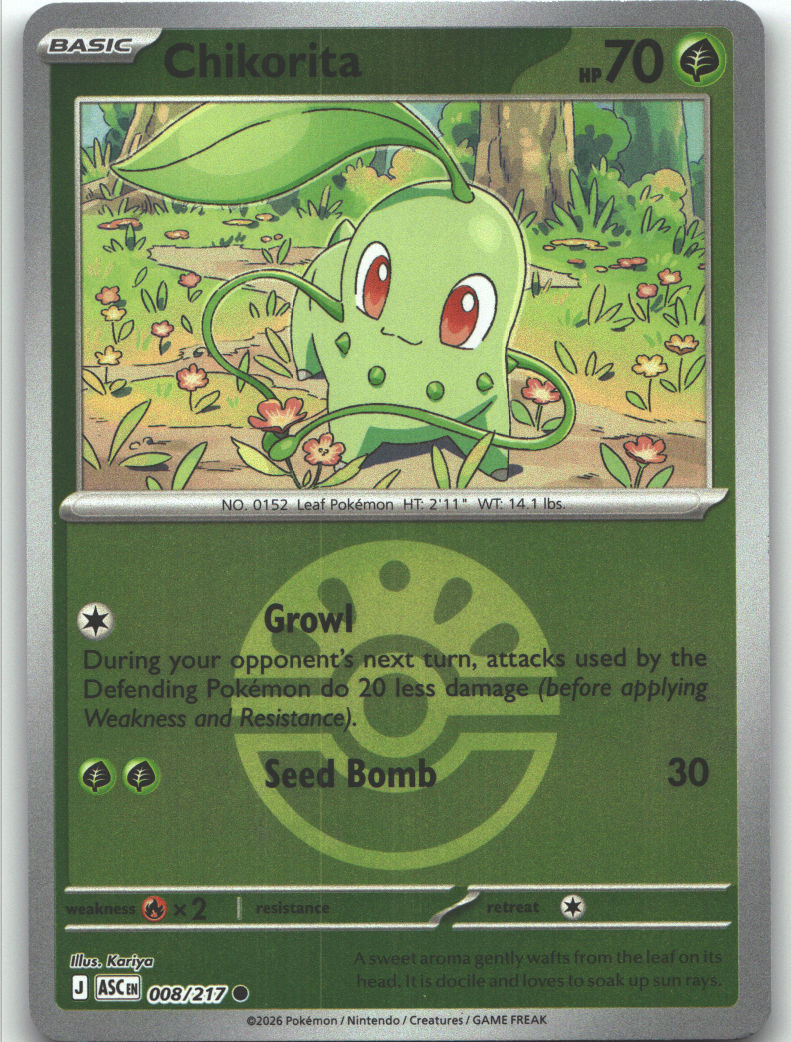 Chikorita (Friend Ball)