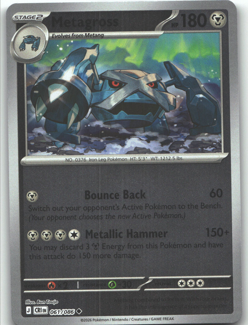 Metagross