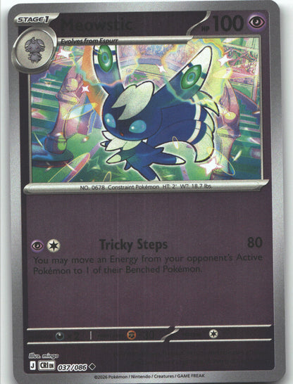Meowstic