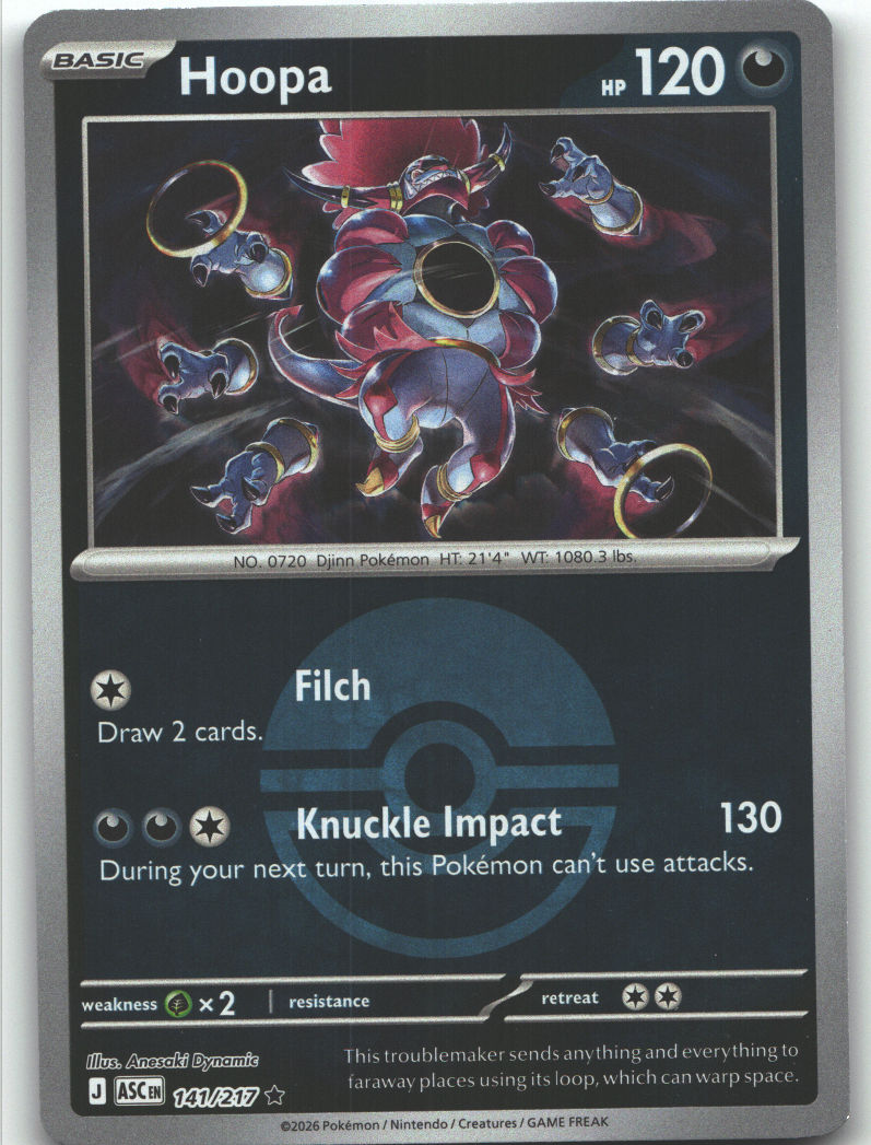 Hoopa (Poke Ball)