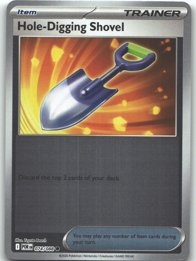 Hole-Digging Shovel
