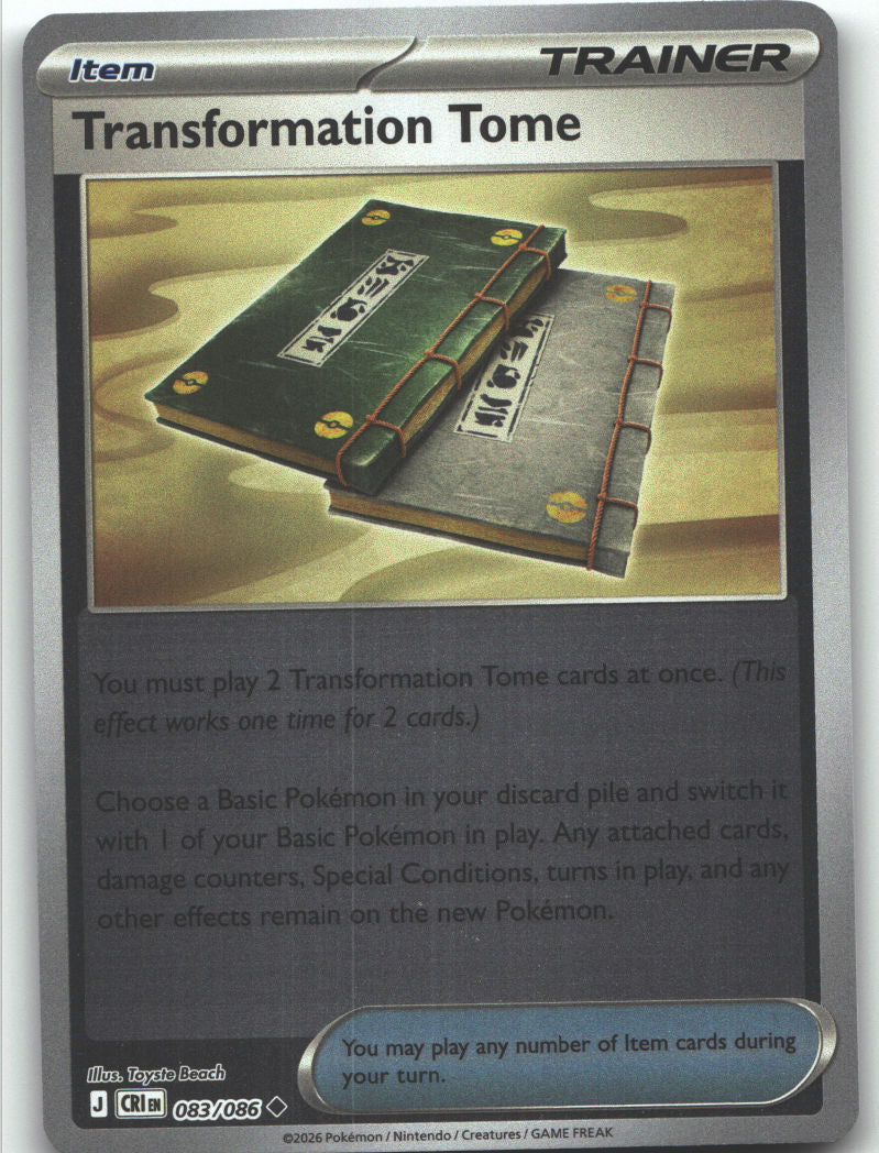 Transformation Tome