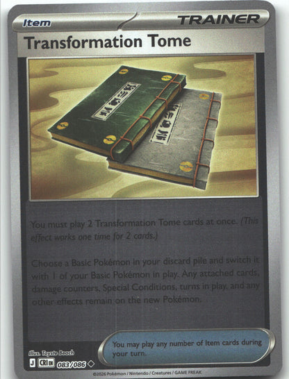 Transformation Tome