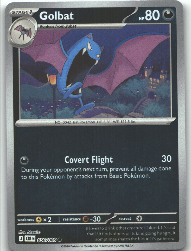 Golbat