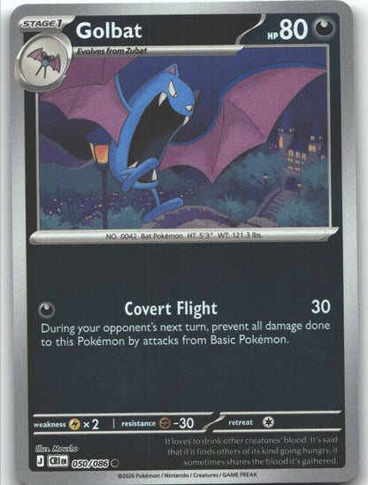 Golbat