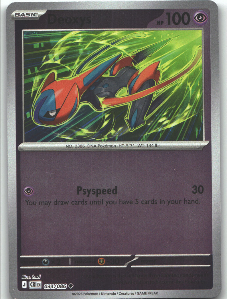 Deoxys - 034/086 | Near Mint / English / Reverse Holofoil