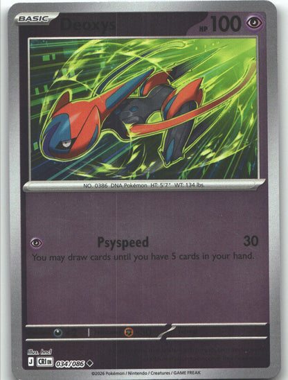 Deoxys - 034/086 | Near Mint / English / Reverse Holofoil