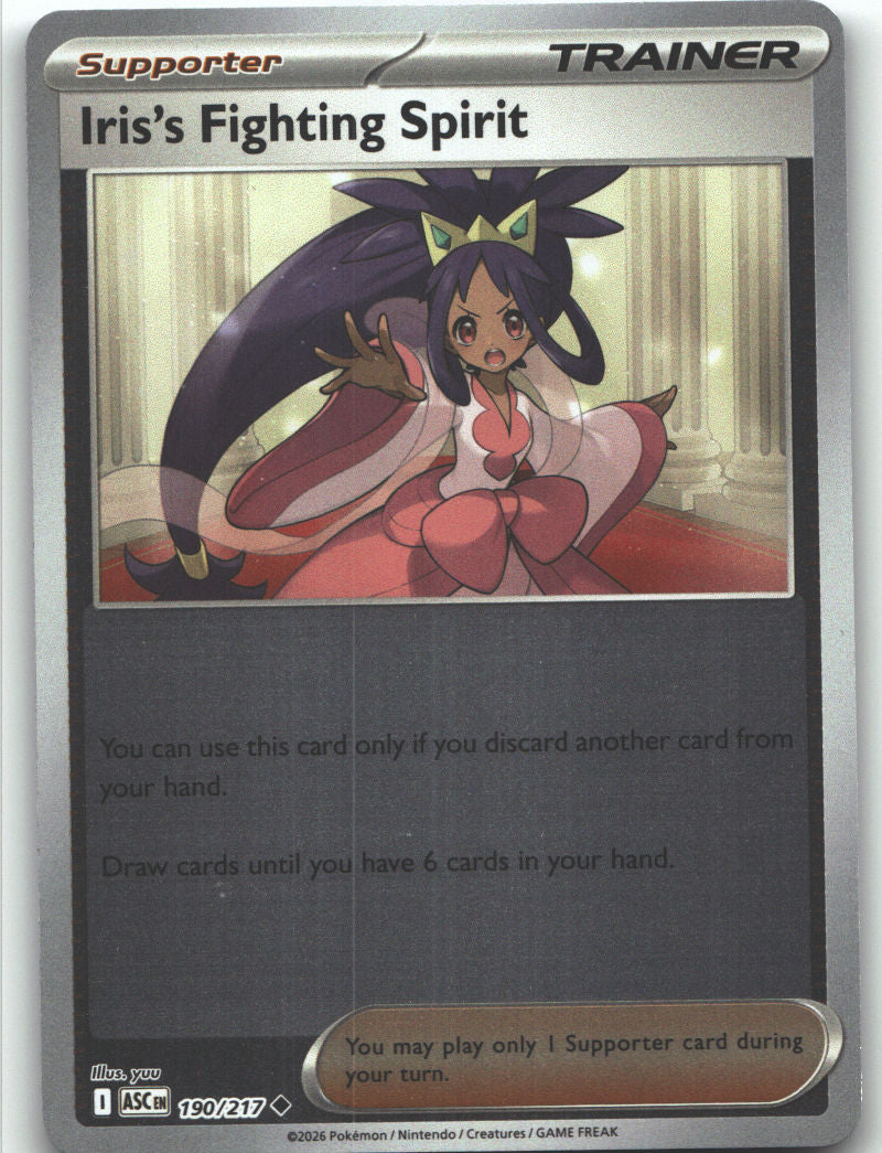 Iris's Fighting Spirit - 190/217