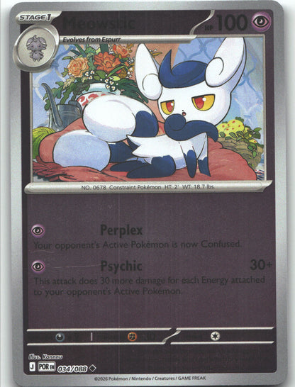 Meowstic