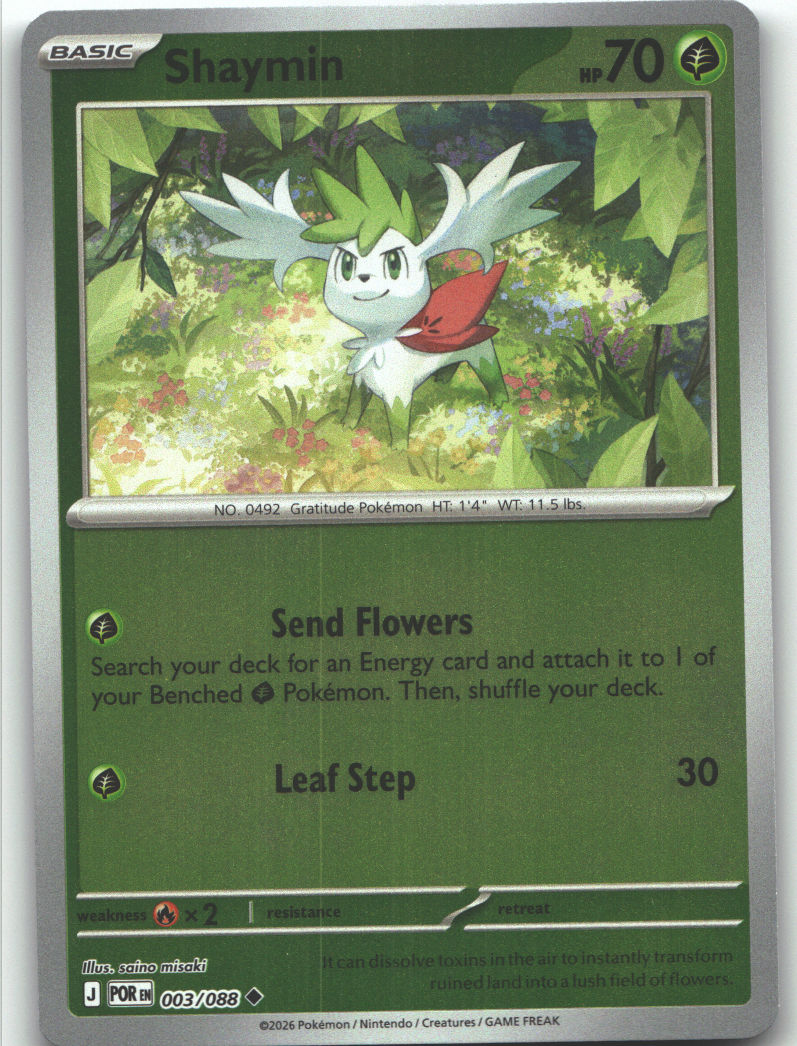 Shaymin