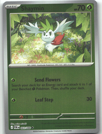 Shaymin