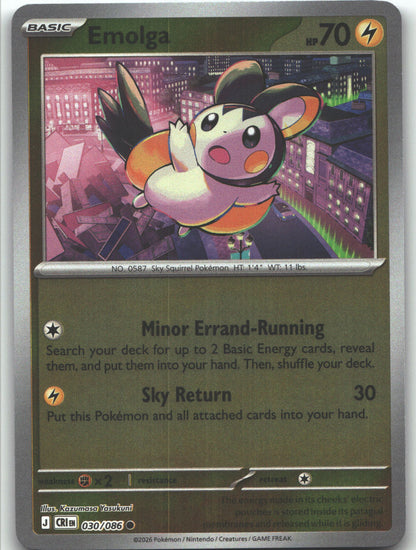 Emolga