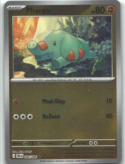 Phanpy