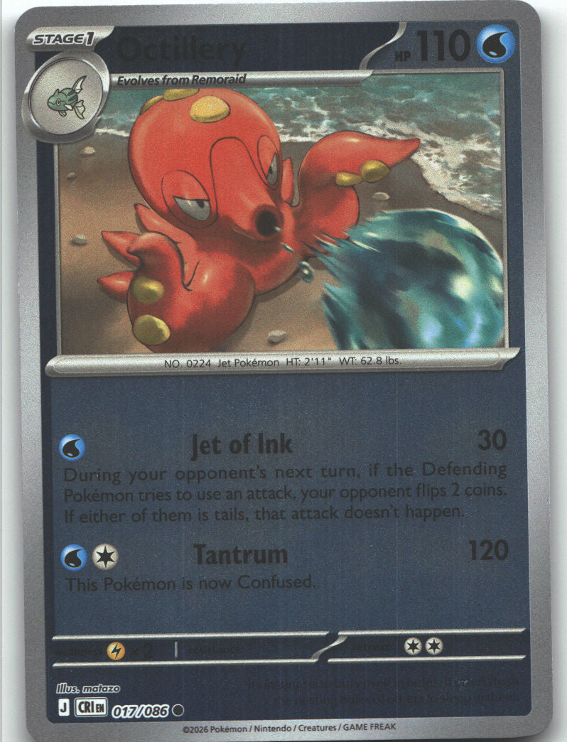 Octillery