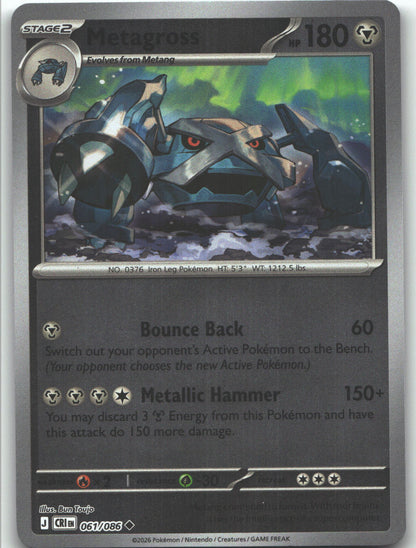 Metagross