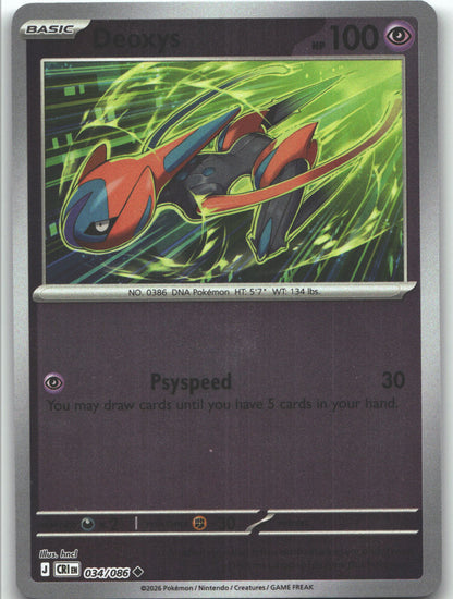 Deoxys - 034/086 | Near Mint / English / Reverse Holofoil