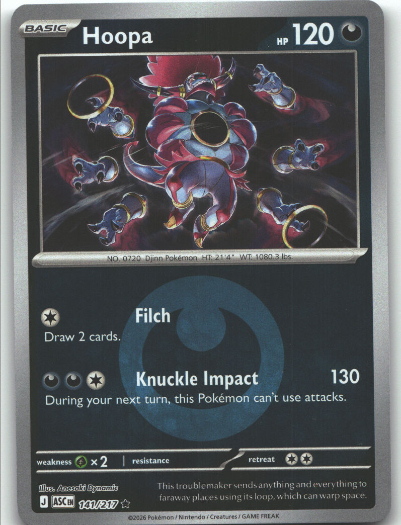 Hoopa (Energy Symbol Pattern)