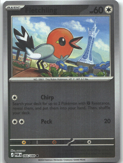 Fletchling