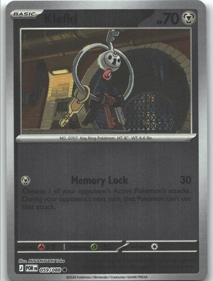 Klefki