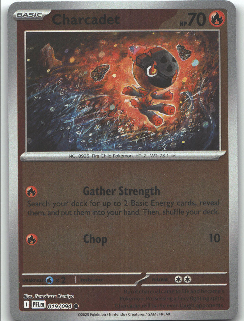 Charcadet