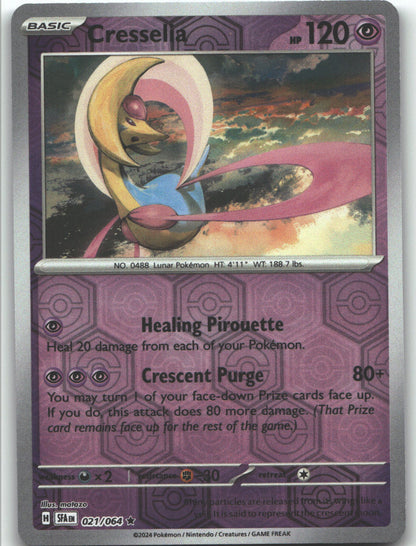 Cresselia - 021/064