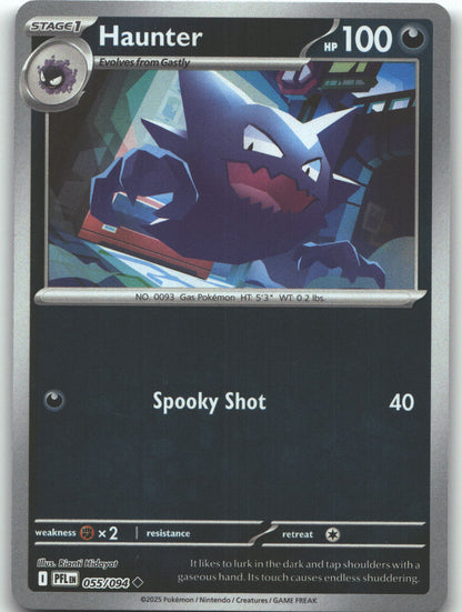 Haunter - 055/094