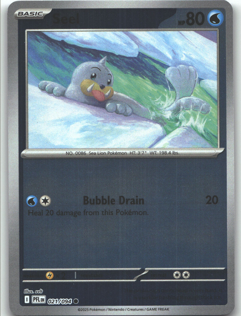 Seel