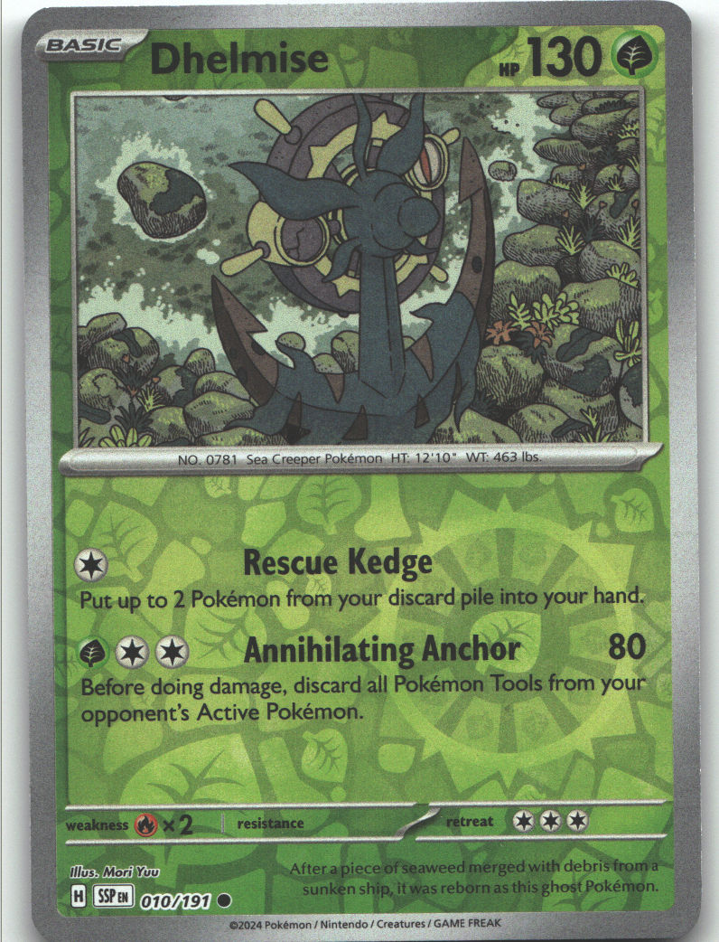 Dhelmise