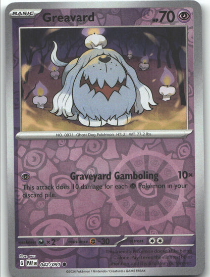 Greavard
