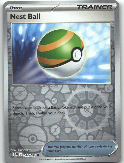 Nest Ball