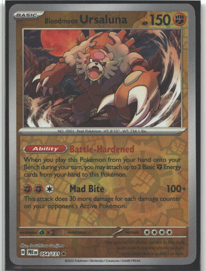 Bloodmoon Ursaluna