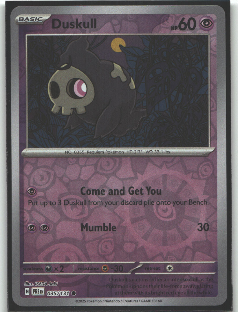 Duskull