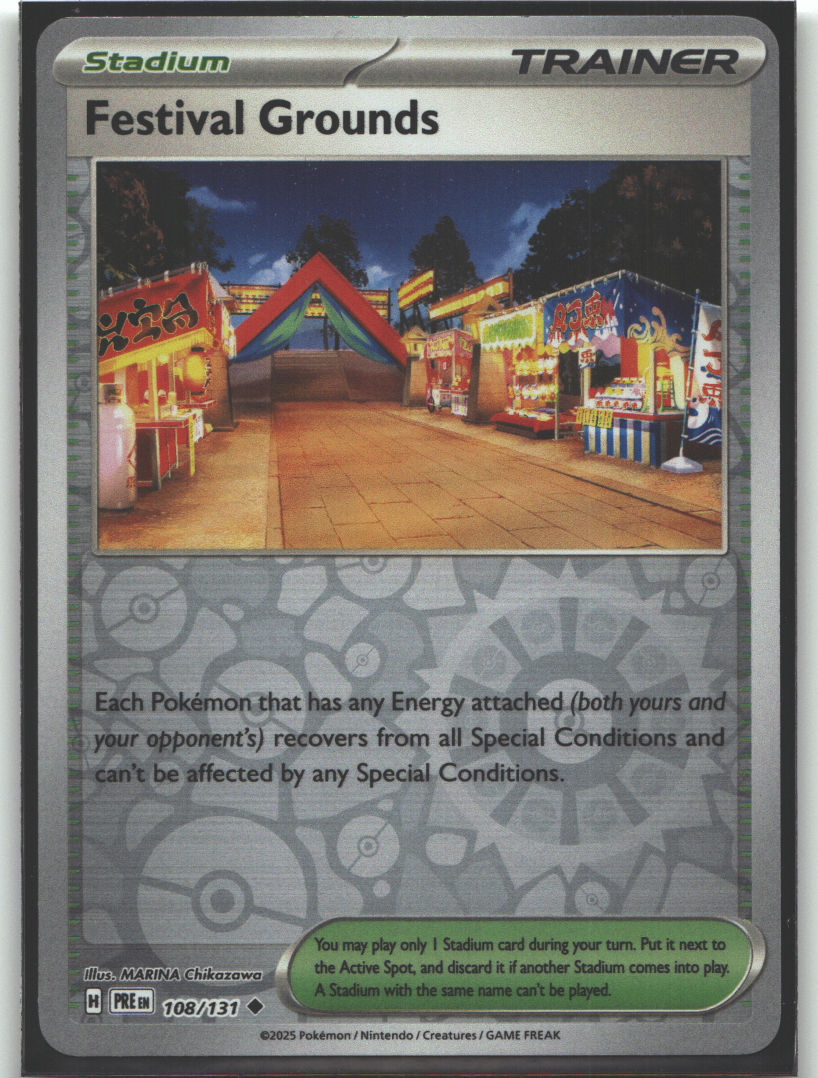 Festival Grounds