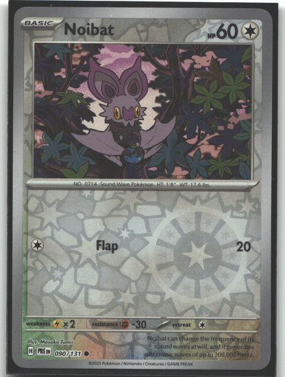 Noibat