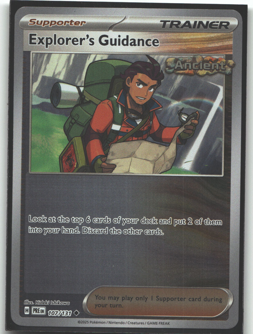 Explorer's Guidance