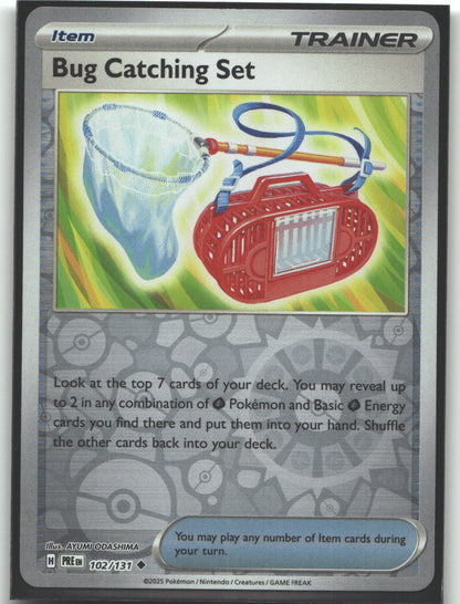 Bug Catching Set