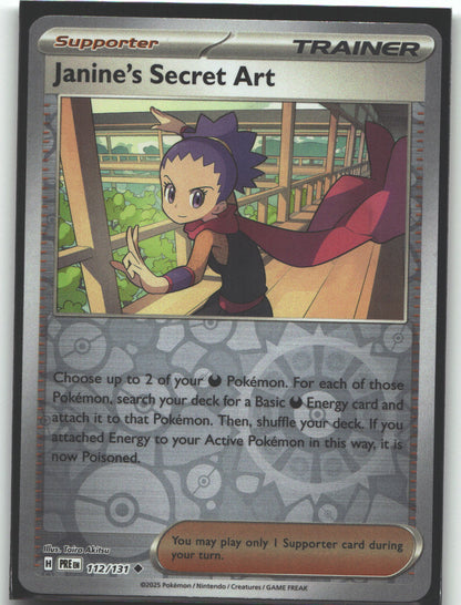 Janine's Secret Art - 112/131