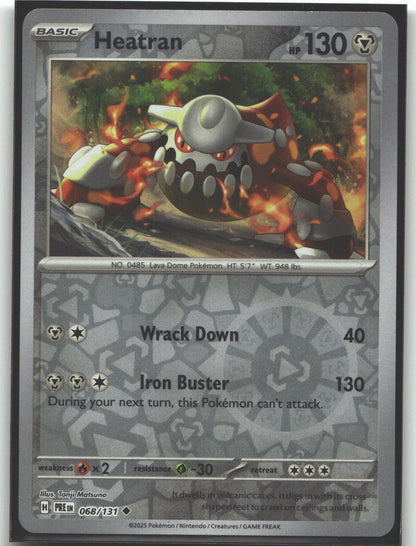 Heatran